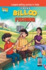 Image for Billoo Fishing