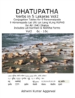 Image for Dhatupatha Verbs in 5 Lakaras Vol2