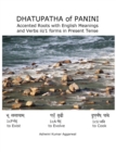 Image for Dhatupatha of Panini