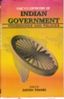 Image for Encyclopaedia Of Indian Government: Programmes And Policies Volume-24 (Textile Industry)