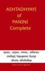 Image for Ashtadhyayi of Panini Complete
