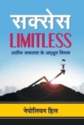 Image for Success Limitless