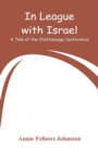 Image for In League with Israel