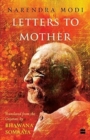 Image for Letters to Mother : Translated from the Gujarati Saakshi Bhaav by BhawanaSomaaya