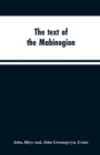 Image for The text of the Mabinogion