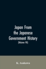 Image for Japan From the Japanese Government History (Volume VII)