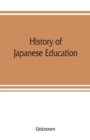 Image for History of Japanese education
