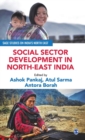 Image for Social sector development in north-east India