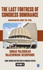 Image for The Last Fortress of Congress Dominance