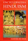 Image for Encyclopaedia of Hinduism Volume-31 (Upnisadas)
