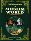 Image for Encyclopaedia of Muslim World Volume-11 (Iraq)