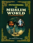 Image for Encyclopaedia Of Muslim World Volume-13 (Jordan)
