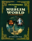 Image for Encyclopaedia Of Muslim World Volume-14 (Kazakhstan and  Kuwait)