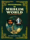 Image for Encyclopaedia Of Muslim World Volume-4 (Azerbaijan and Bahrain)