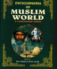 Image for Encyclopaedia Of Muslim World Volume-5 (Bangladesh)