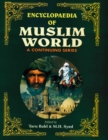 Image for Encyclopaedia of Muslim World Volume-6 (Chad, Comoros)
