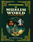 Image for Encyclopaedia Of Muslim World Volume-9 (Indonesia)
