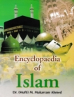 Image for Encyclopaedia of Islam (All the Prophets)