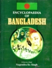 Image for Encyclopaedia Of Bangladesh Volume-11 (Emergence Of Bangladesh)