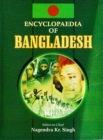 Image for Encyclopaedia Of Bangladesh Volume-15 (Bangladesh: Post-Mujib Political Developments)
