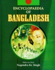 Image for Encyclopaedia Of Bangladesh Volume-6 (Discontent And Background Of Liberation War)