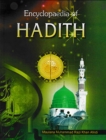 Image for Encyclopaedia Of Hadith Volume-8 (Hadith on Social Etiquettes)