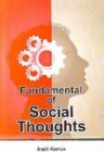 Image for Fundamental of SOCIAL THOUGHTS