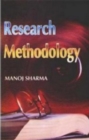 Image for Research Methodology (For UGC-NET/SLET, M.A., UPSC And State Public Service Commission Examinations)
