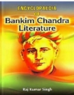 Image for Encyclopaedia Of Bankim Chandra Literature