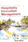 Image for Hospitality Innovation Management