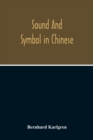 Image for Sound And Symbol In Chinese