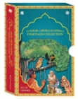 Image for Amar Chitra Katha Folktales Collection