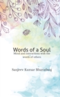 Image for Words of a Soul: Mind and Interactions With the Words of Others