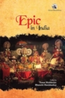 Image for Epic in India