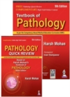 Image for Textbook of Pathology : With Free Pathology Quick Review