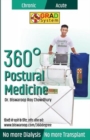 Image for 360 Degree Postural Medicine