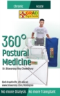 Image for 360A(deg) Postural Medicine