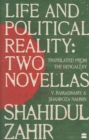 Image for Life And Political Reality : Two Novellas