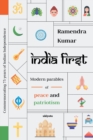 Image for India First