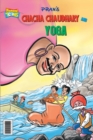 Image for Chacha Chaudhary and YOGA