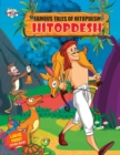 Image for Famous tales of Hitopdesh