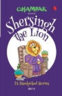 Image for Shersingh the Lion