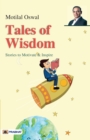Image for Tales of Wisdom