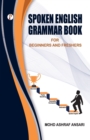 Image for Spoken English Grammar Book