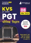 Image for KVS PGT Physics Exam Prep Book 2023 (Subject Specific) : Post Graduate Teacher (Hindi Edition) - 8 Mock Tests (Solved) with Free Access to Online Tests
