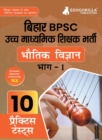 Image for Bihar BPSC Higher Secondary School Teacher - Physics Book 2023 (HindiEdition) - 10 Practise Mock Tests with Free Access to Online Tests