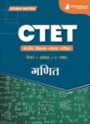 Image for CTET Paper 1 : Mathematics Topic-wise Notes A Complete Preparation Study Notes with Solved MCQs