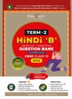 Image for Educart Term II CBSE Class 10 Hindi B Question Bank