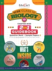 Image for Educart ICSE Class 10 BIOLOGY Guidebook 2022-23 Question Bank + Sample Papers 2023 Exam (Including Previous 10 Years Questions)