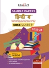 Image for Educart CBSE Class 9 Sample Paper 2023 HINDI - B (With Detailed Explanation and New Pattern Questions for 2022-23 Exam)